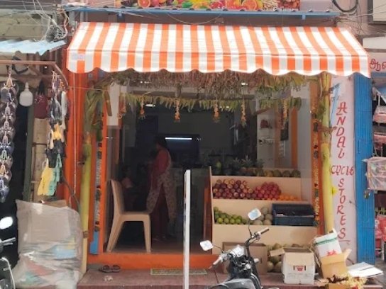 Fruit shop Sivakasi