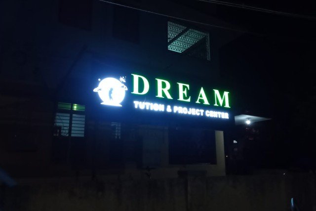 Dream Tuition Centre