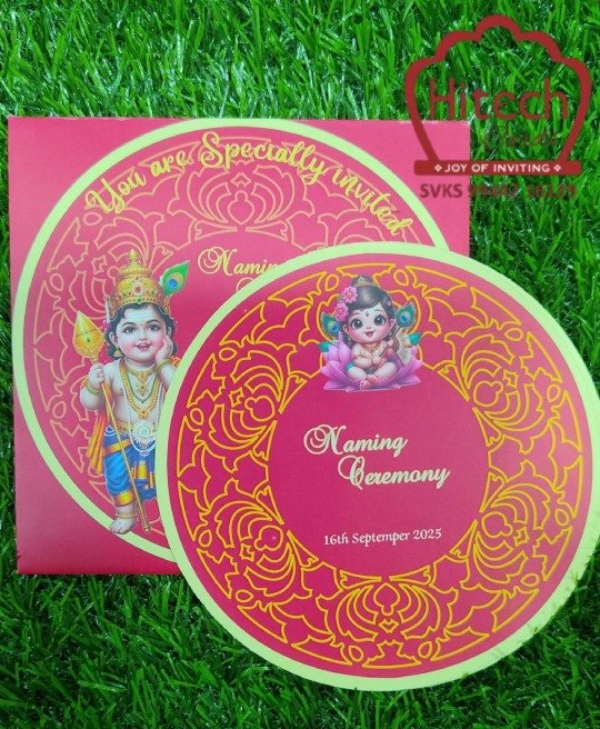 Invitation Cards Sivakasi