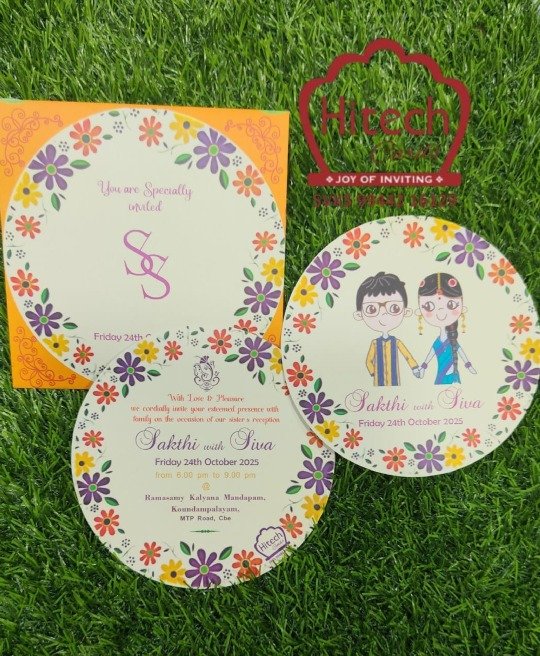 Invitation Cards Sivakasi