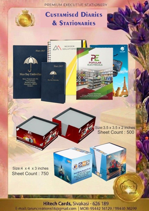 Invitation Cards Sivakasi